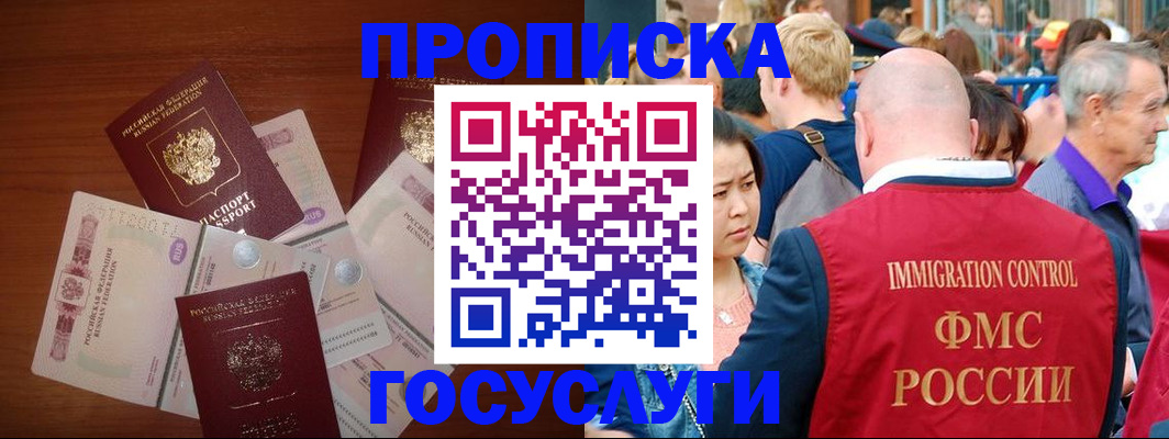 форма 3 в Екатеринбурге